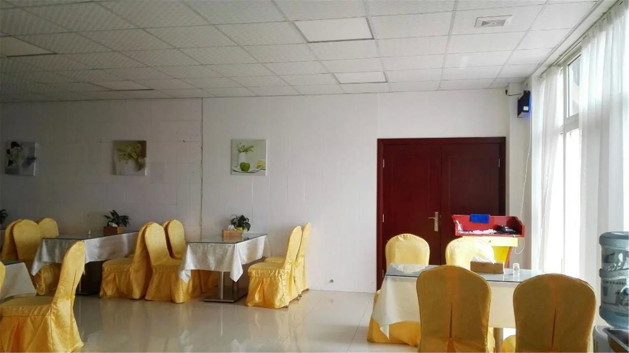 Ibis Styles Guangzhou Panyu Shiqiao Hotel Экстерьер фото